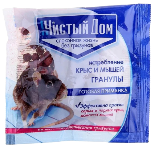  М "Чистый дом" гранулы от грызунов от магазина stroykaboom.ru