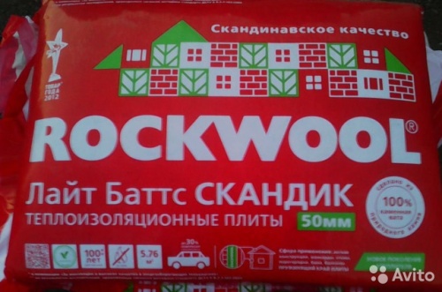  Утеплитель "Rockwool" Скандик Лайт Баттс (50ммх800х600)( плотность -30)упак. 5,76 кв.м от магазина stroykaboom.ru